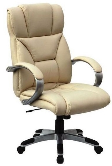 Kancelárska stolička  Q-044 béžová